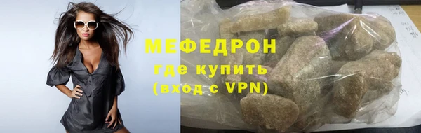 mdpv Верхний Тагил