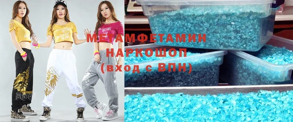 mdpv Верхний Тагил